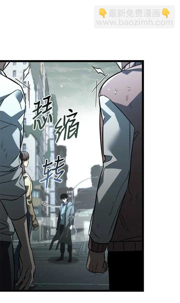 第17话 祭坛（2）11