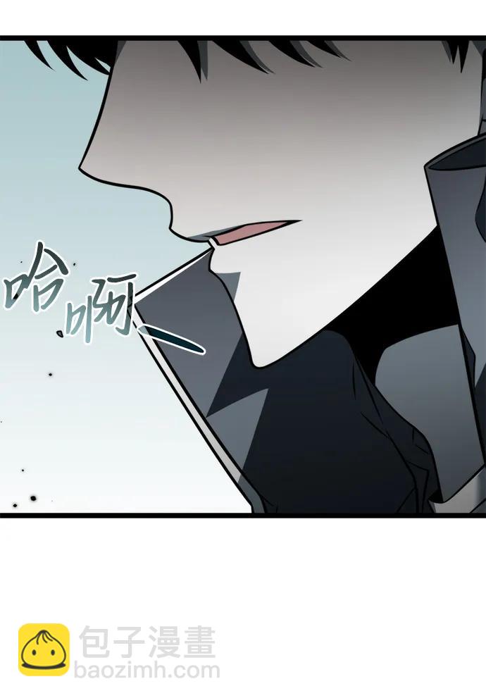 第17话 祭坛（2）81