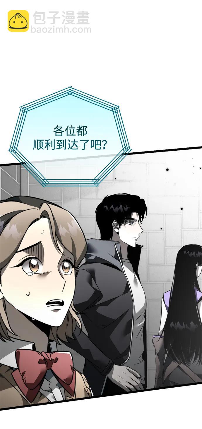 第22话 第2场新手教程100