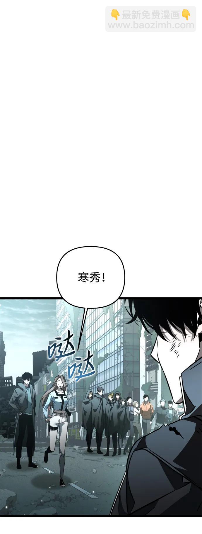 第22话 第2场新手教程32