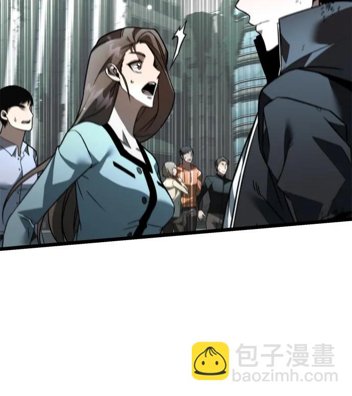 第22话 第2场新手教程35
