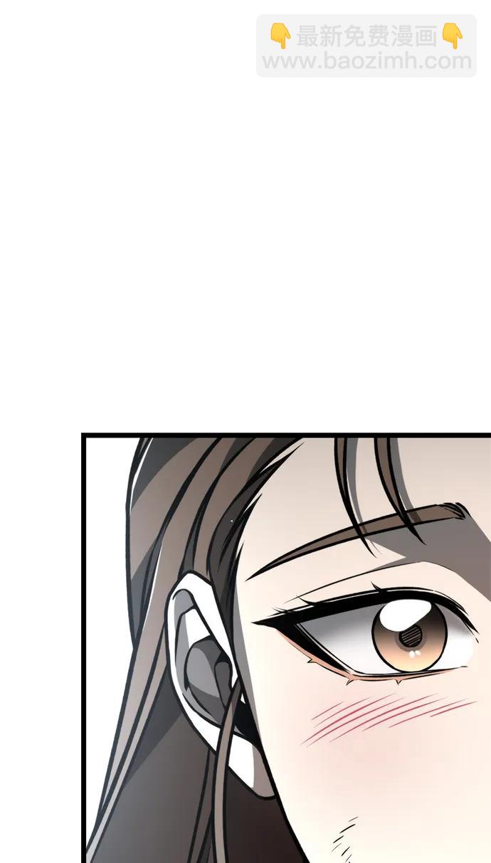 第22话 第2场新手教程43