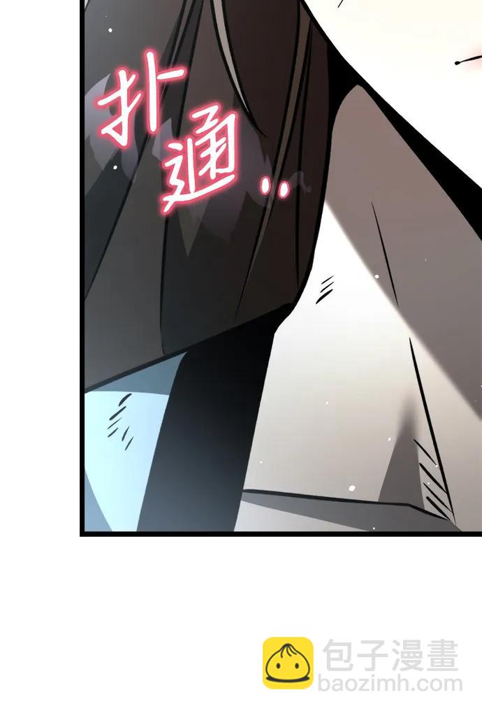 第22话 第2场新手教程44