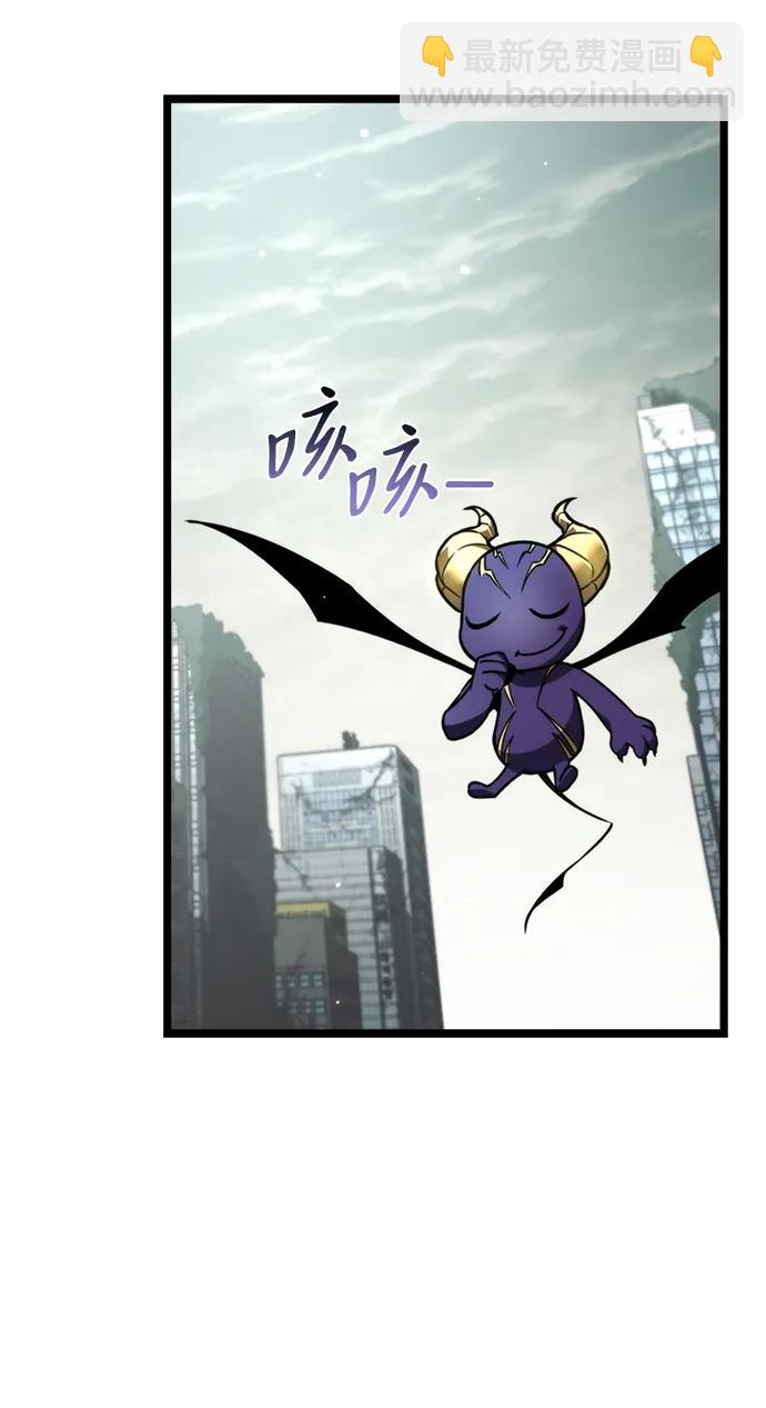第22话 第2场新手教程85