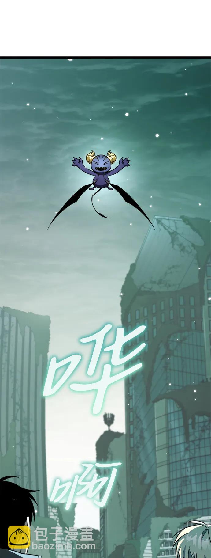 第22话 第2场新手教程90