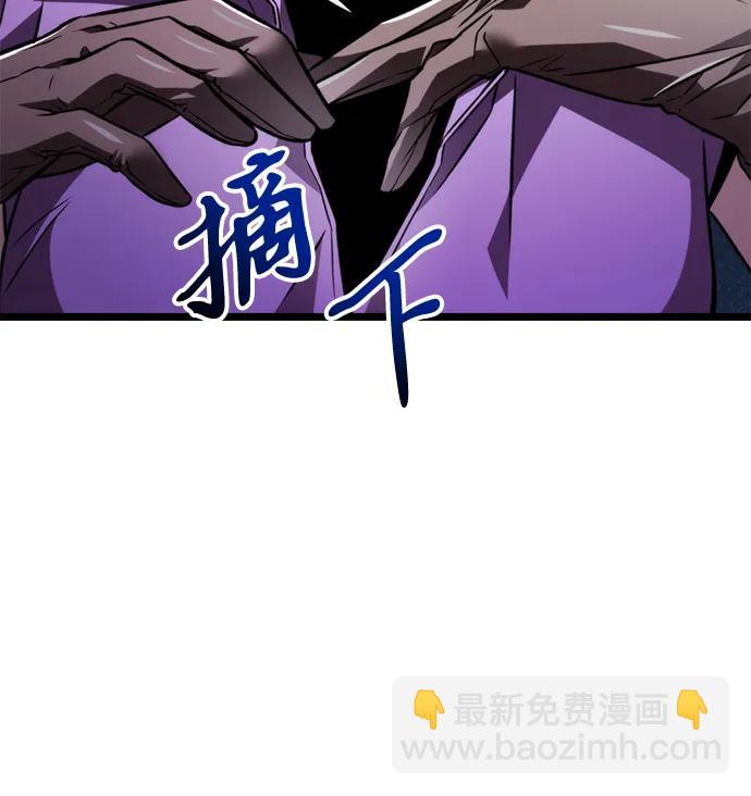 第26话 票（2）64