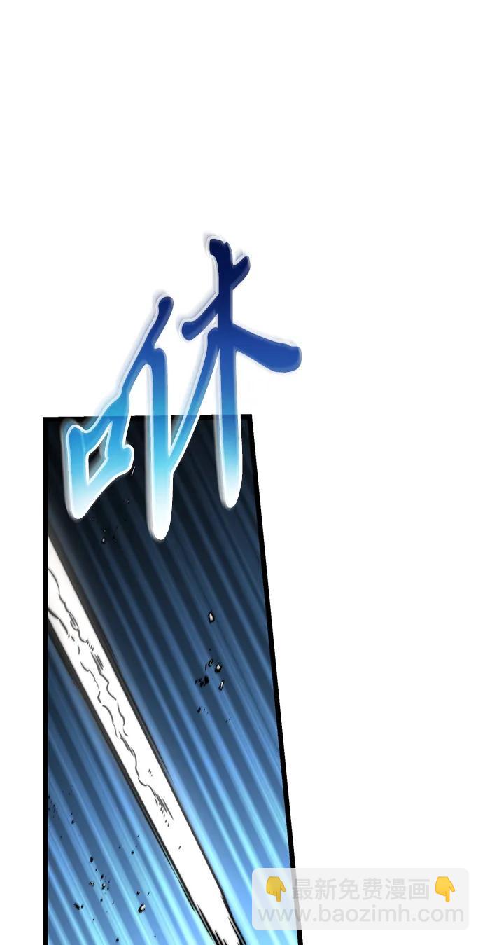 第27话 中心岛（1）55