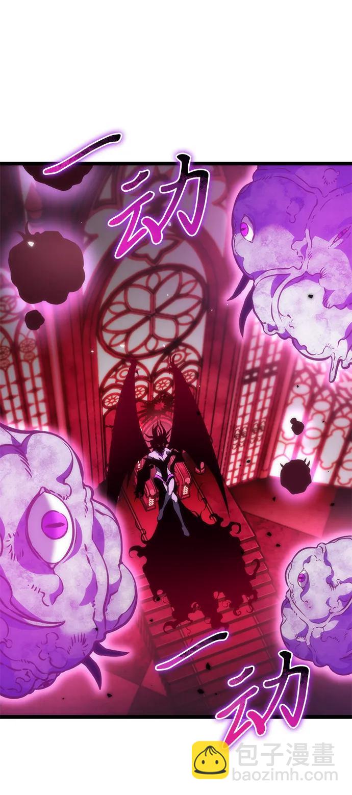 第32话 魔王城（3）108