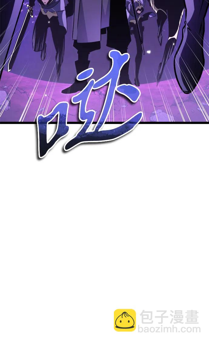 第32话 魔王城（3）11