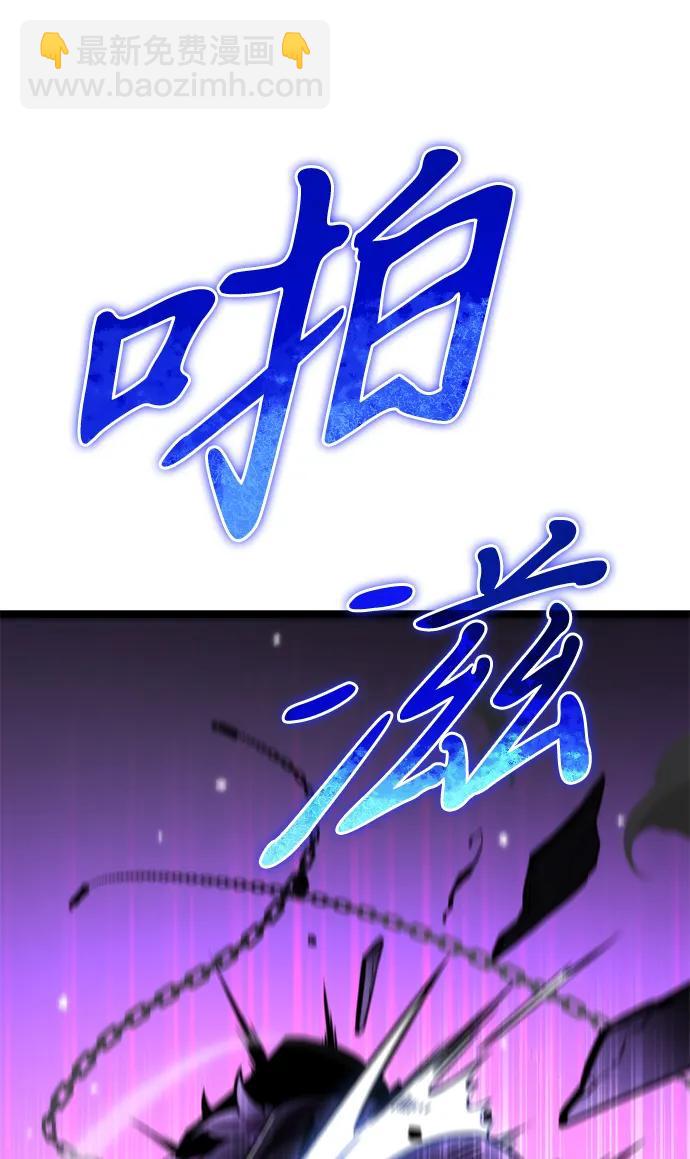 第32话 魔王城（3）28