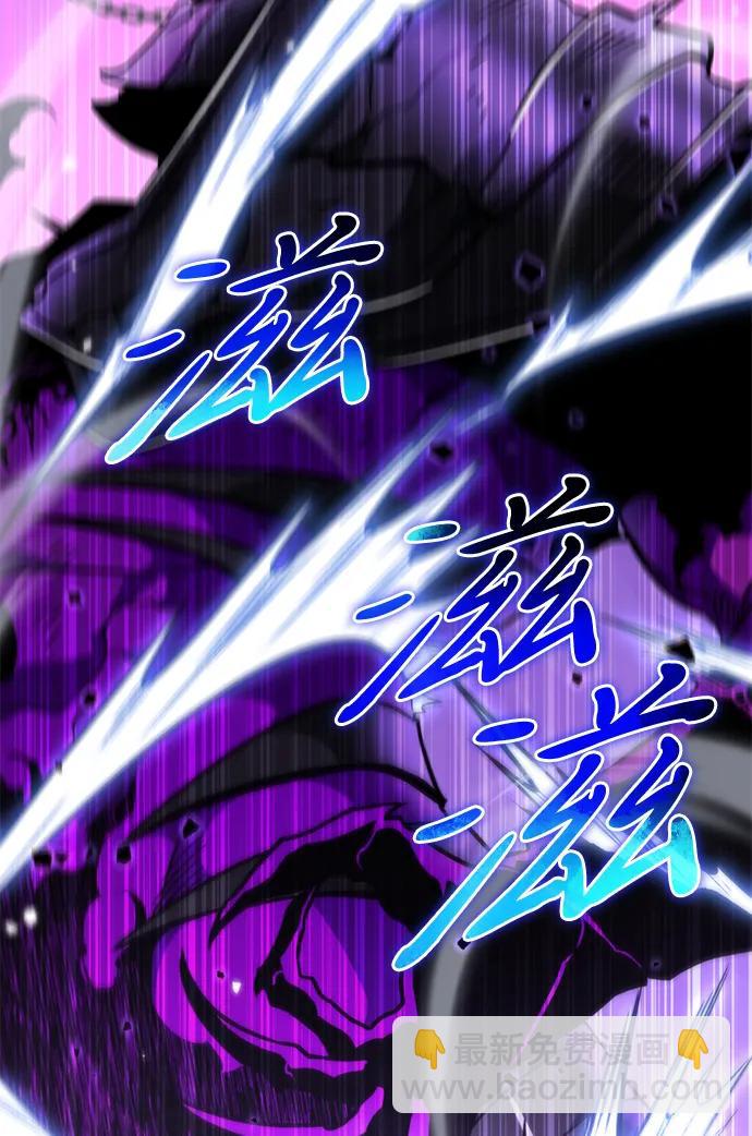 第32话 魔王城（3）29