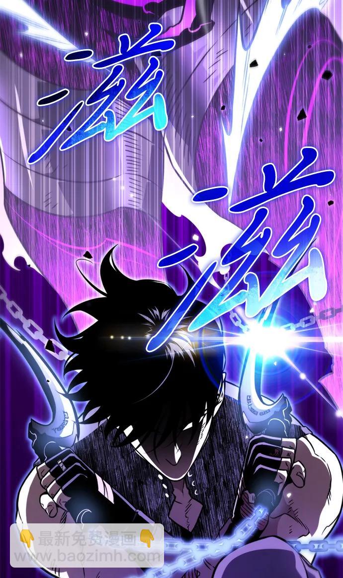 第32话 魔王城（3）30