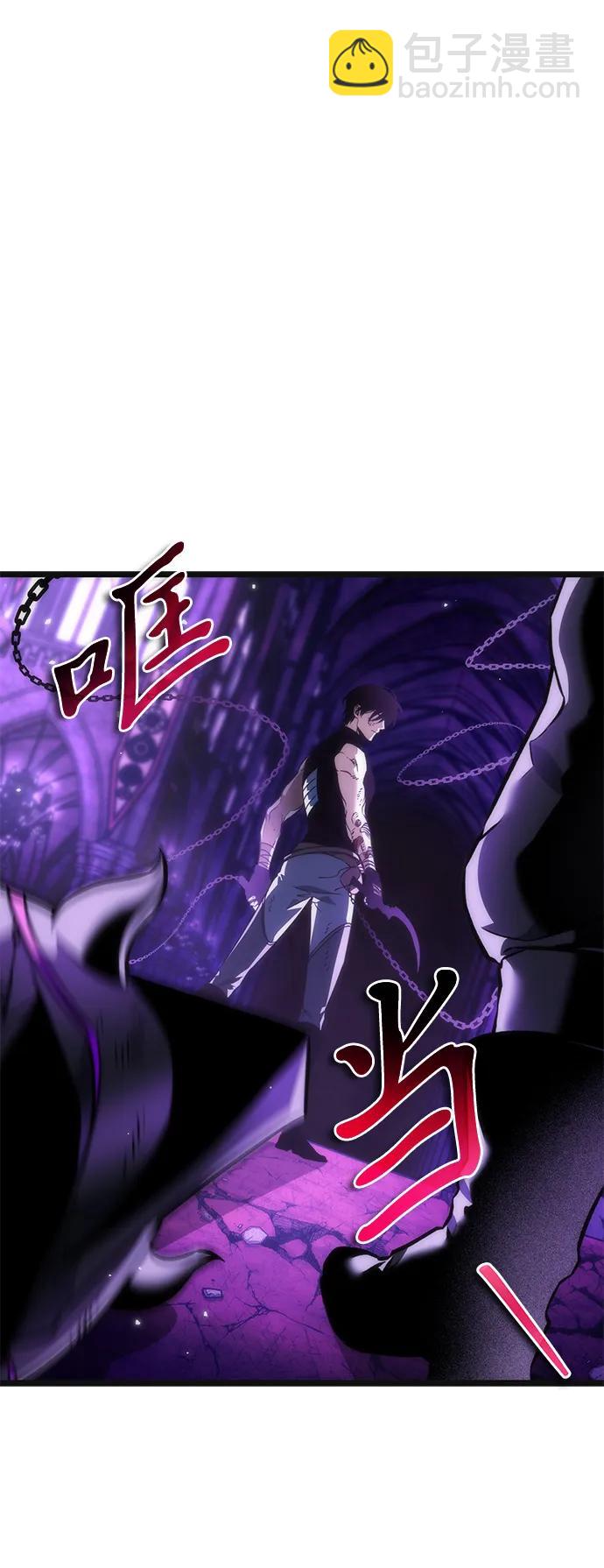 第32话 魔王城（3）45