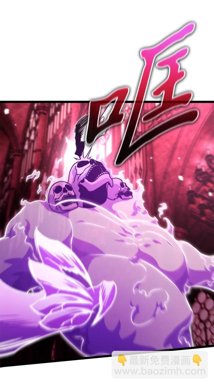 第33话 魔王城（4）11