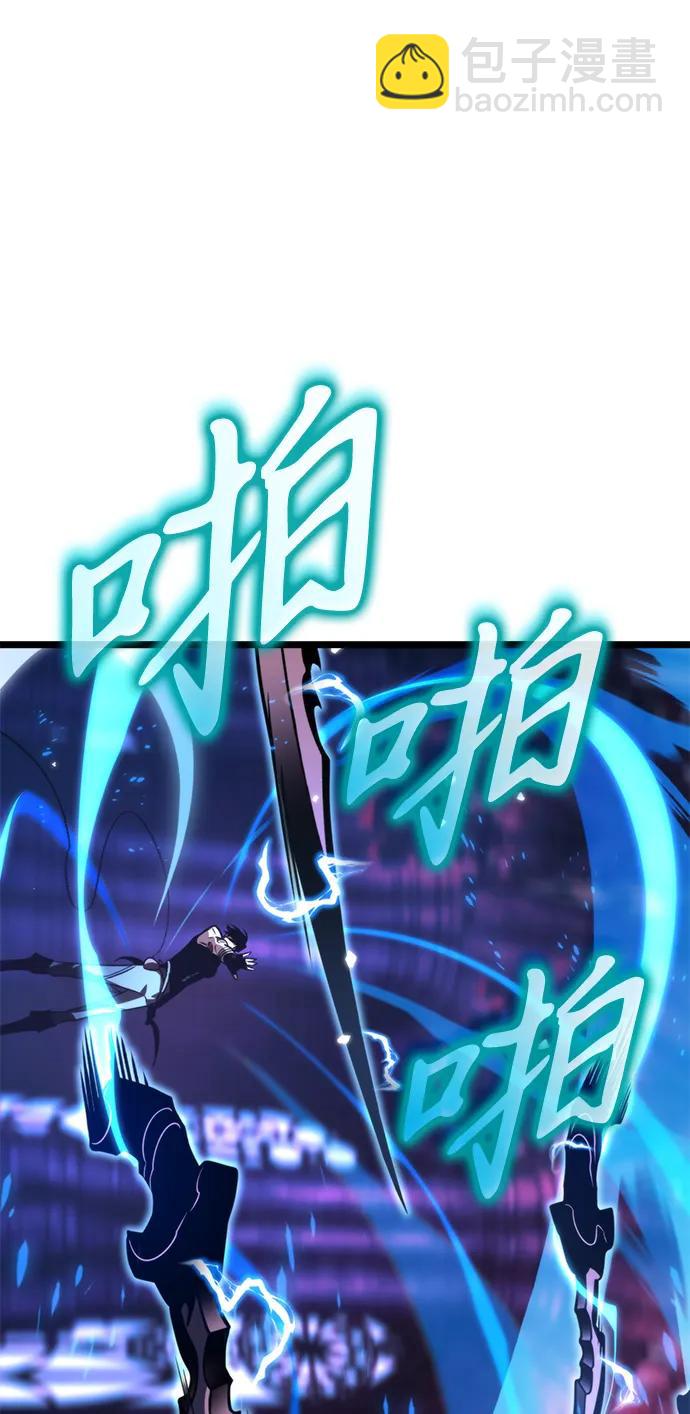 第33话 魔王城（4）14