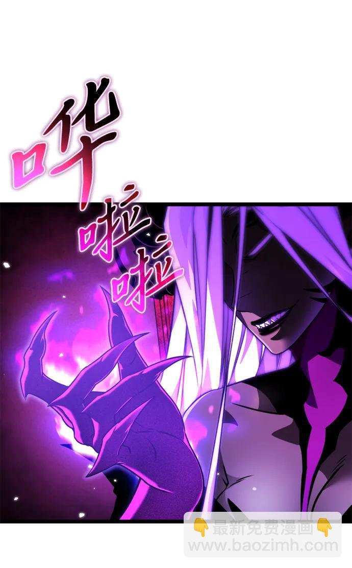 第33话 魔王城（4）17