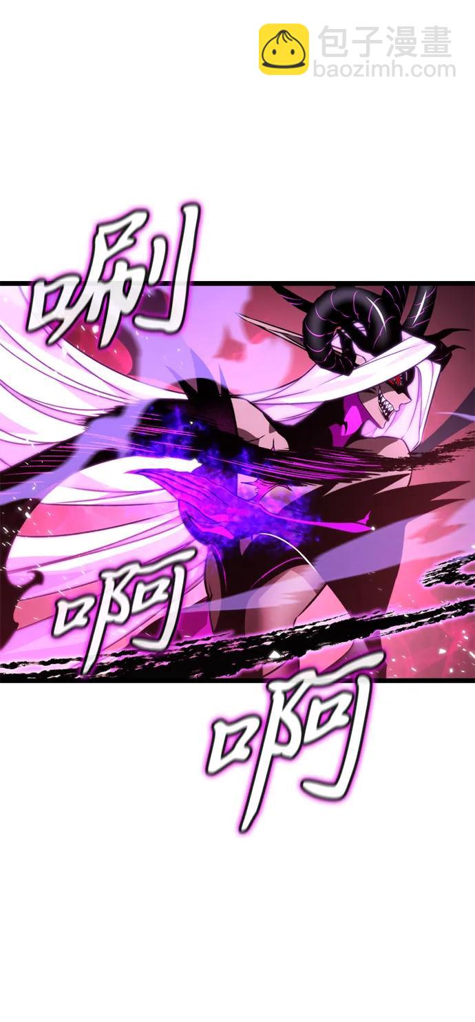 第33话 魔王城（4）22