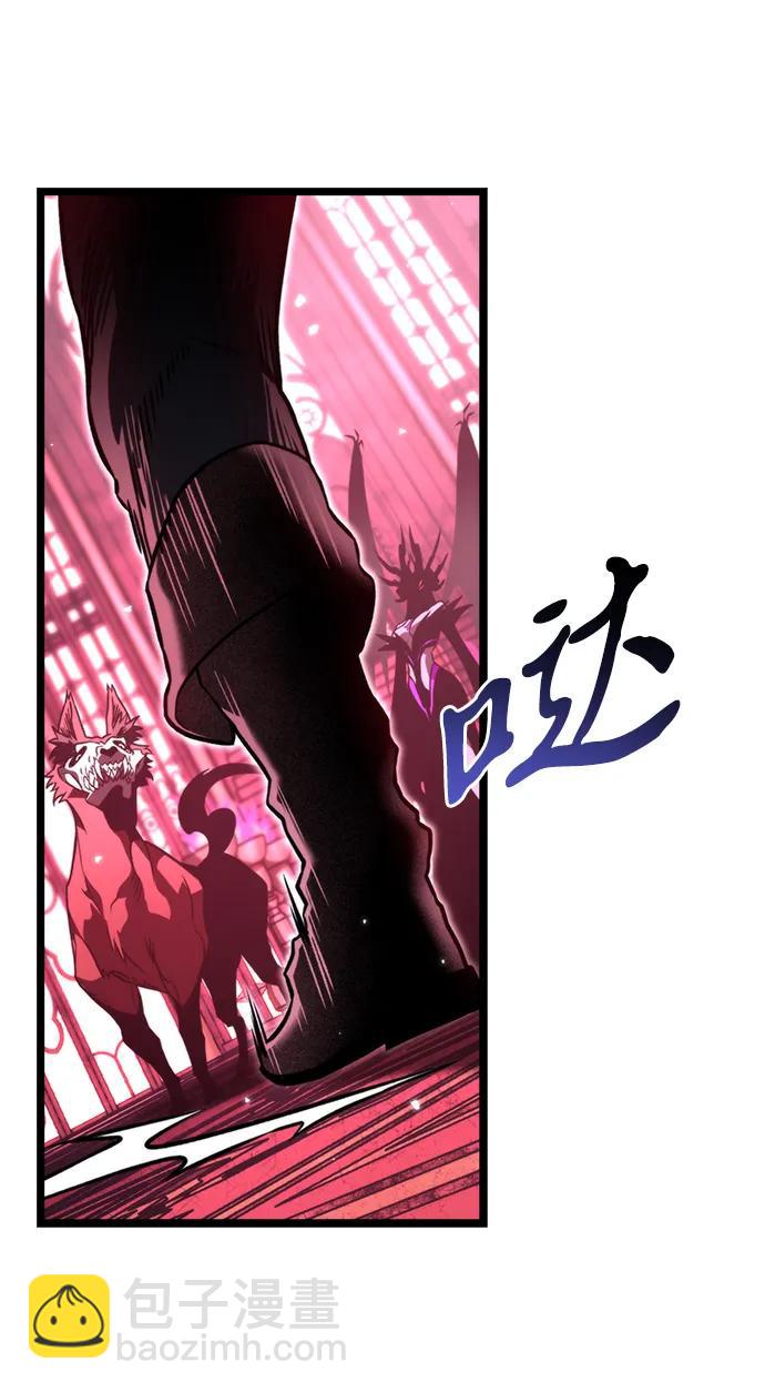 第33话 魔王城（4）26