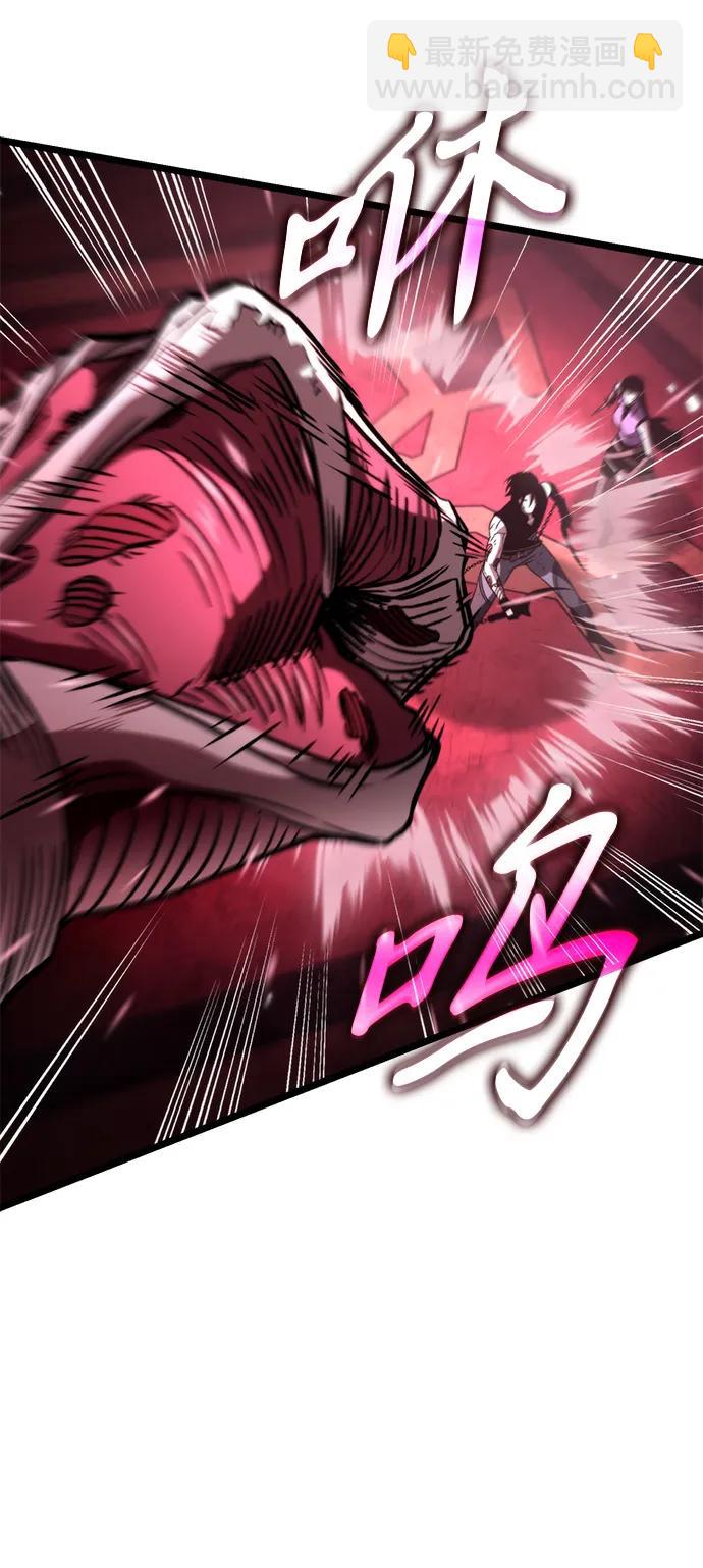 第33话 魔王城（4）38