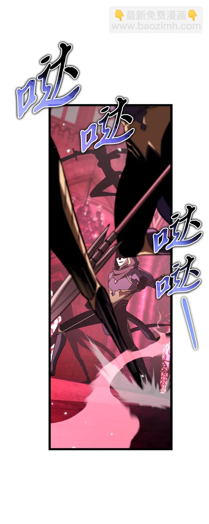 第33话 魔王城（4）77