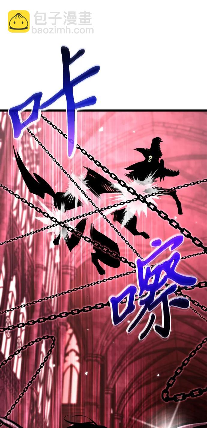 第33话 魔王城（4）94