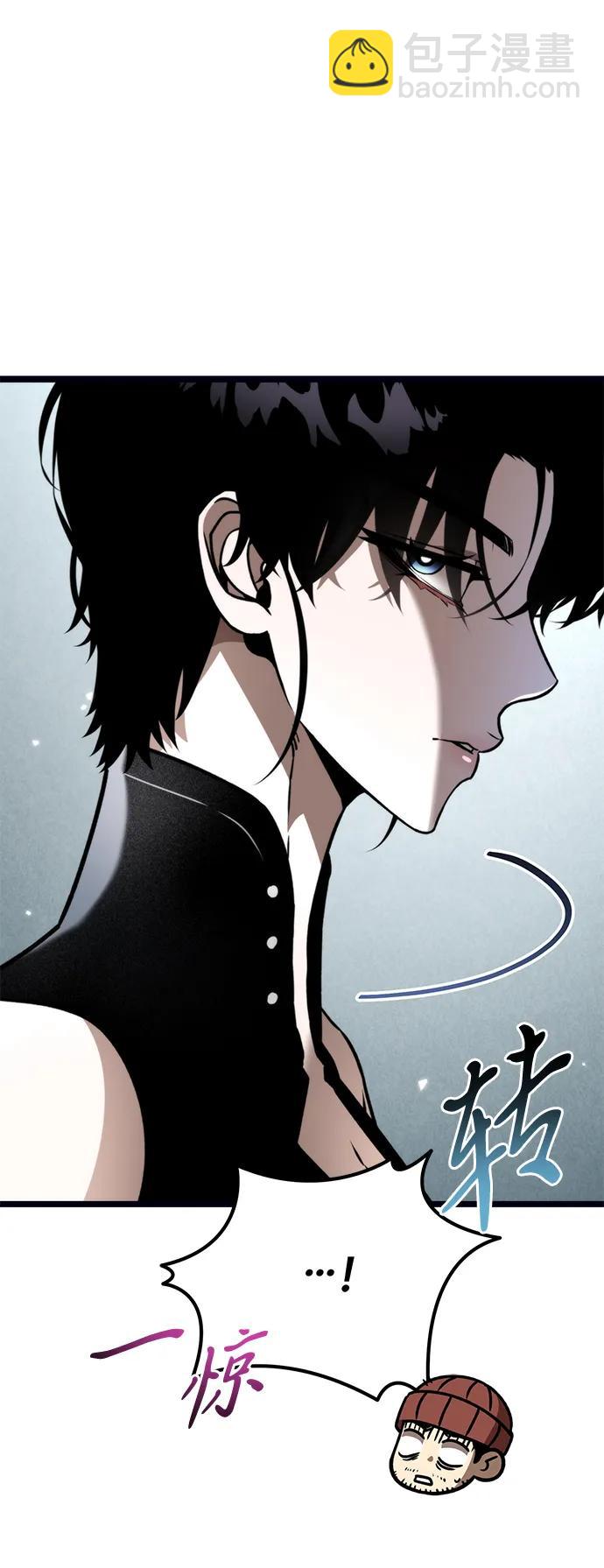 第37话 塔（2）10