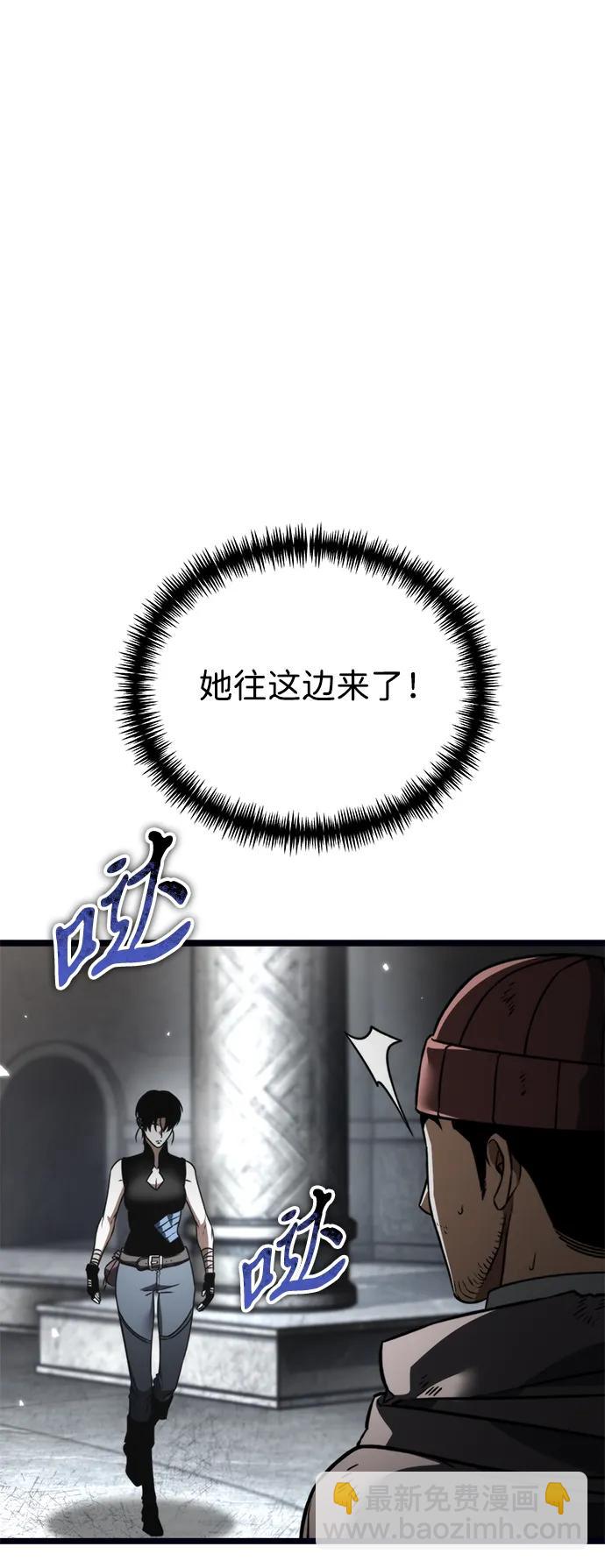 第37话 塔（2）11