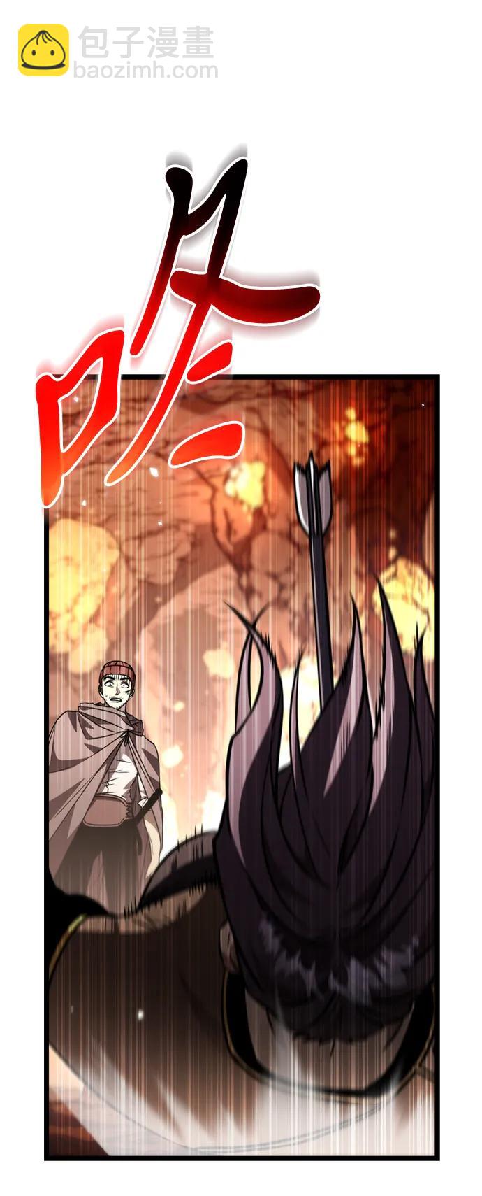 第37话 塔（2）110
