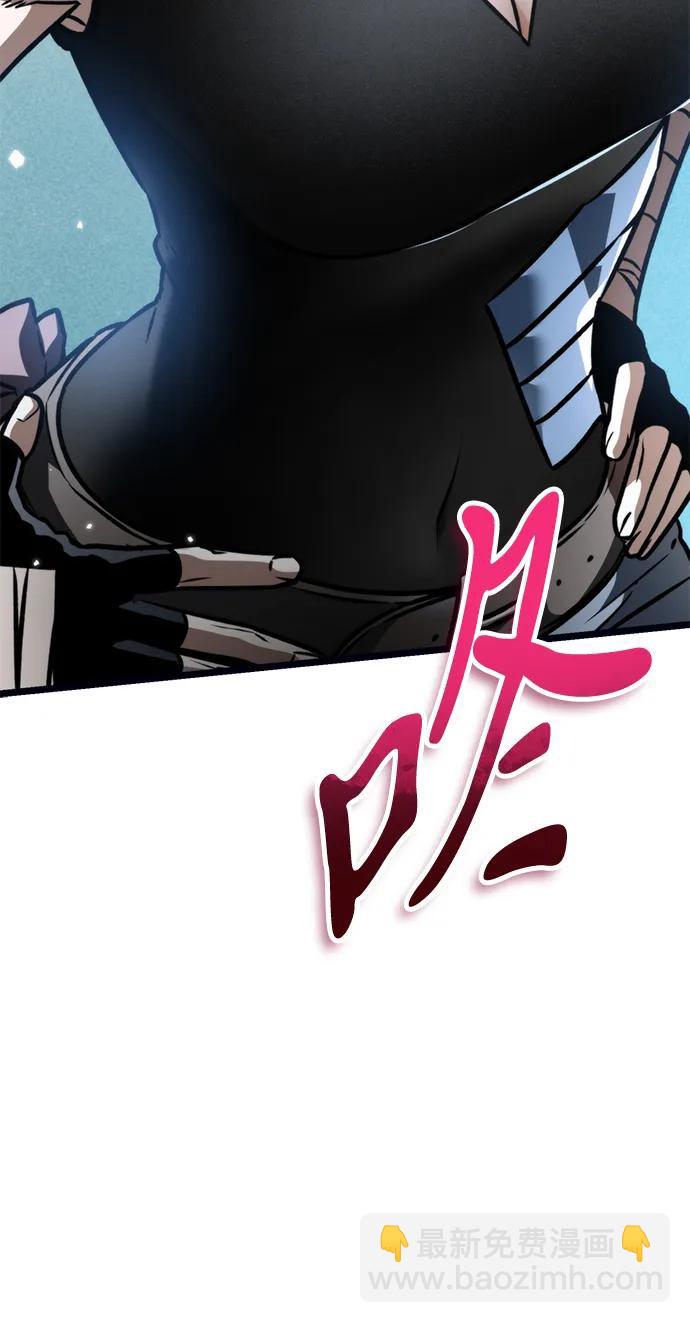 第37话 塔（2）14