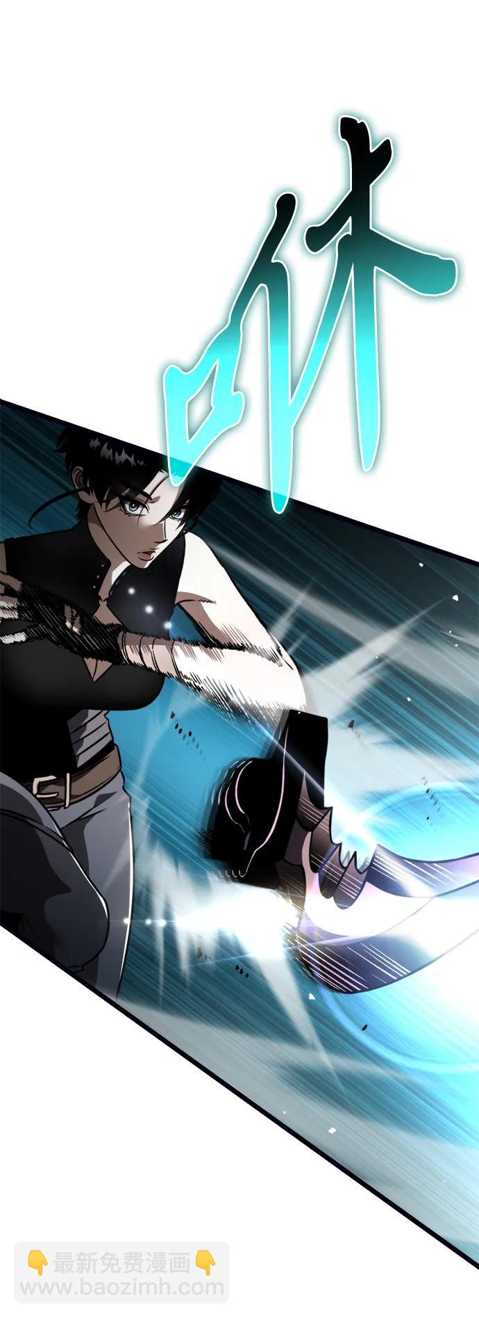 第37话 塔（2）43