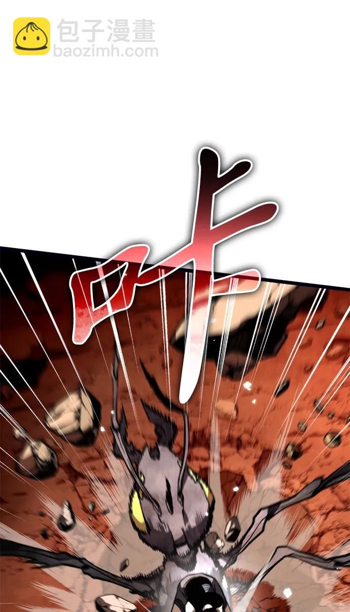第37话 塔（2）54