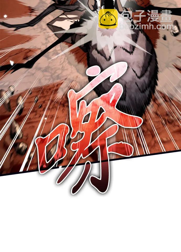 第37话 塔（2）55