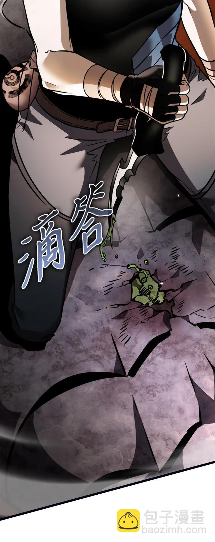 第37话 塔（2）57