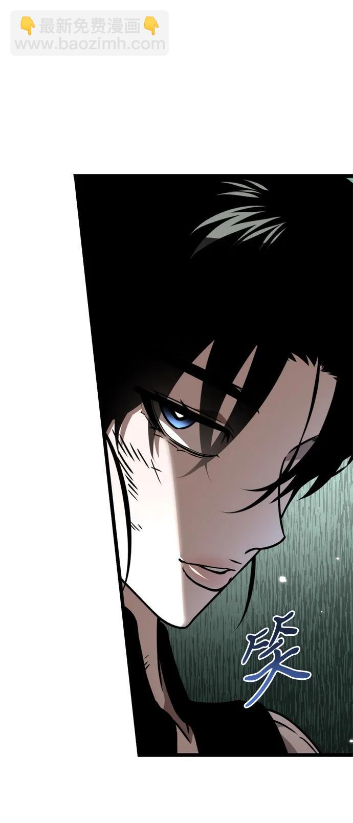 第38话 塔（3）111
