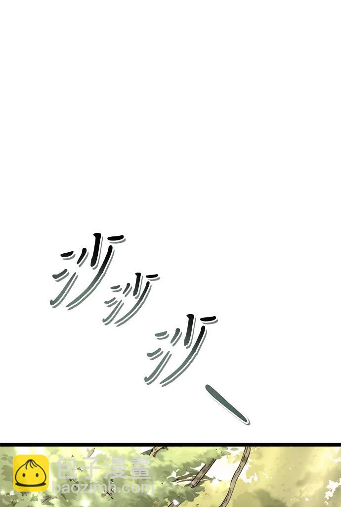 第38话 塔（3）92