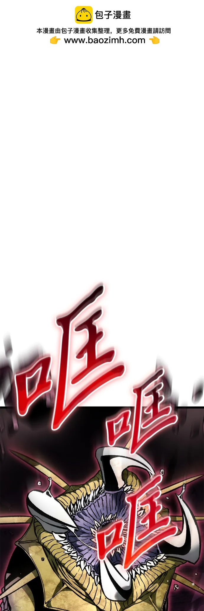 第41话 三观（1）1