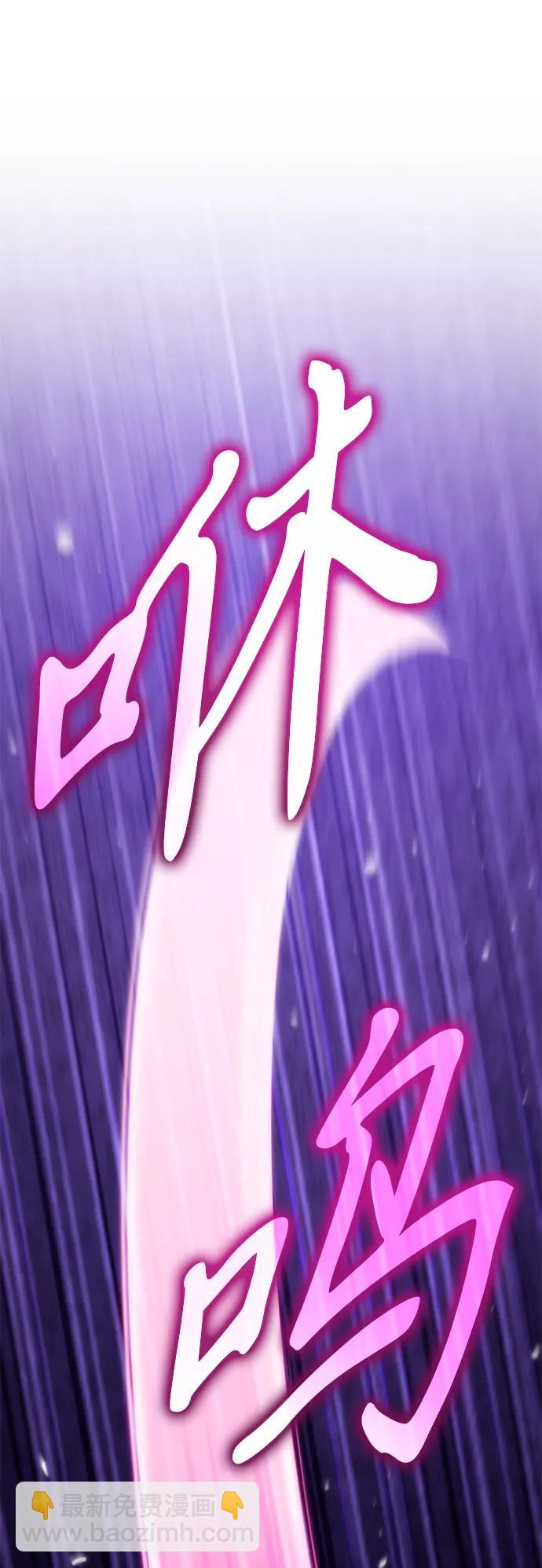 第41话 三观（1）110