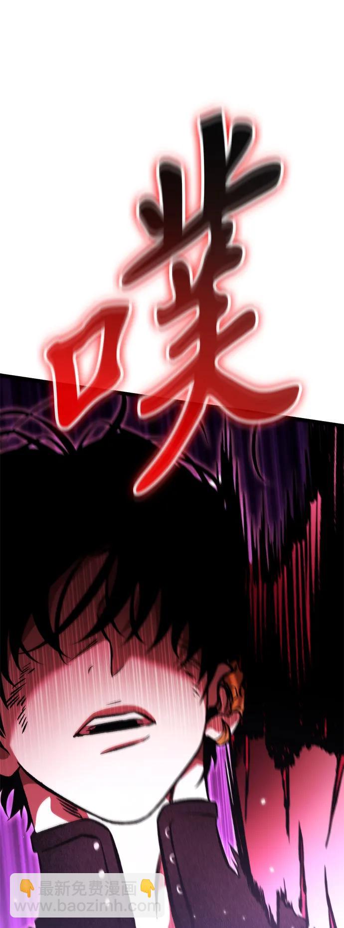 第41话 三观（1）113