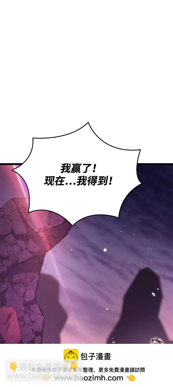 第41话 三观（1）115