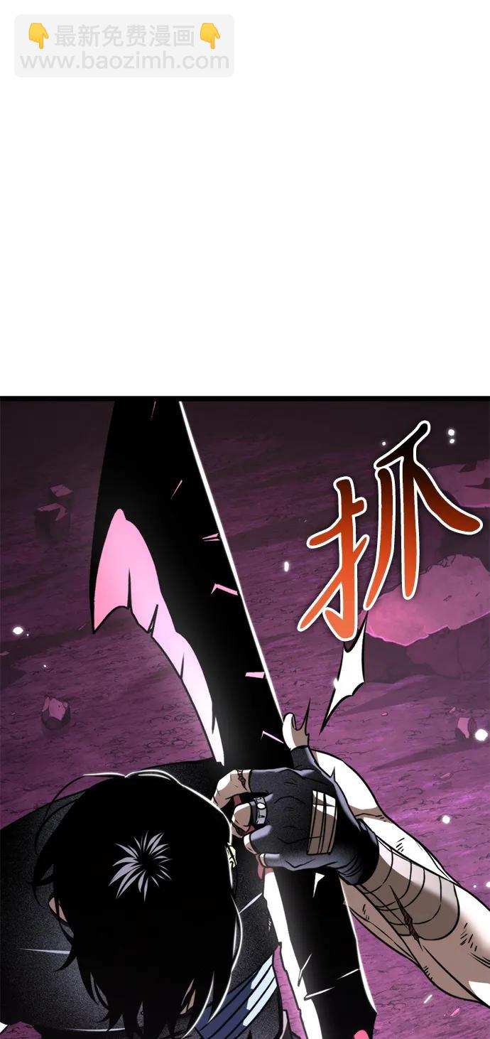 第41话 三观（1）119
