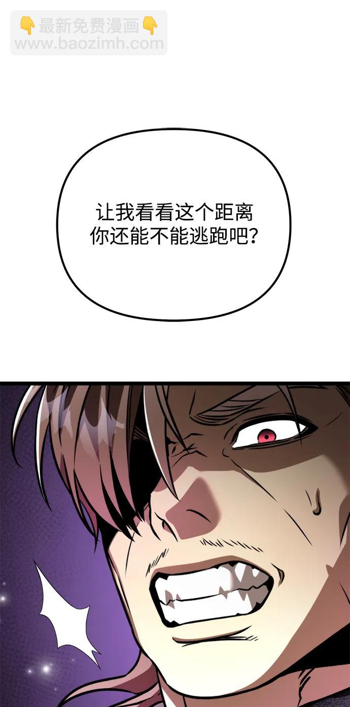 第41话 三观（1）127
