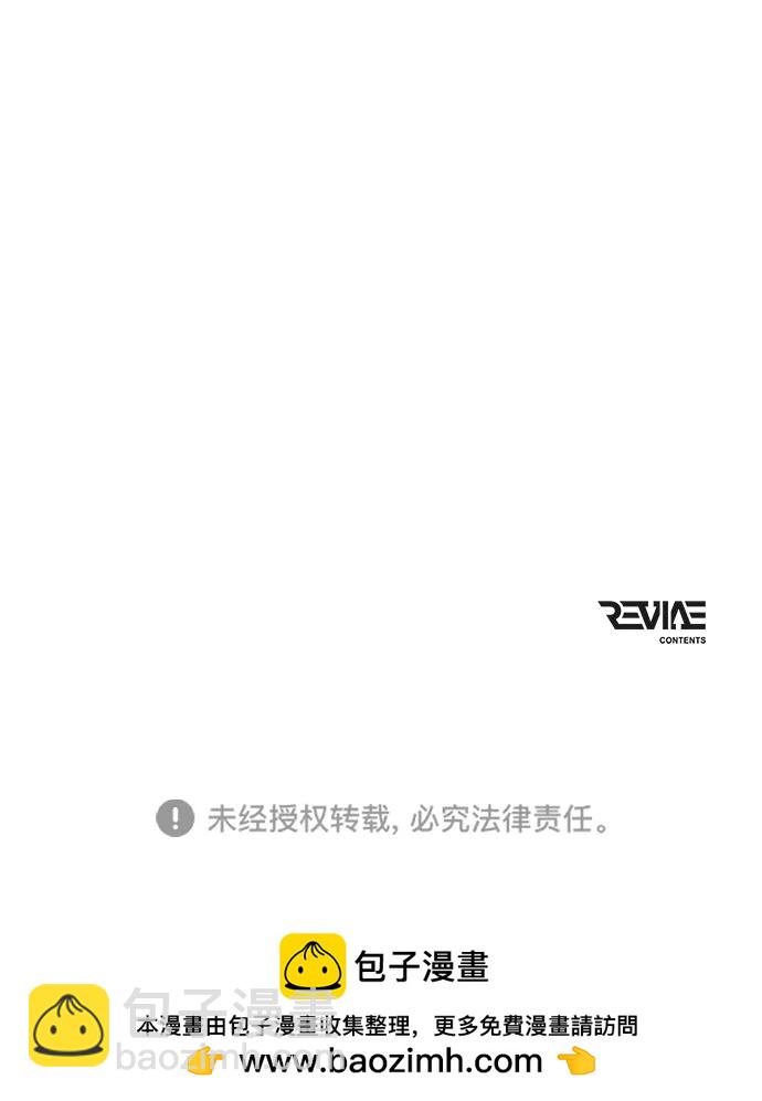 第41话 三观（1）130