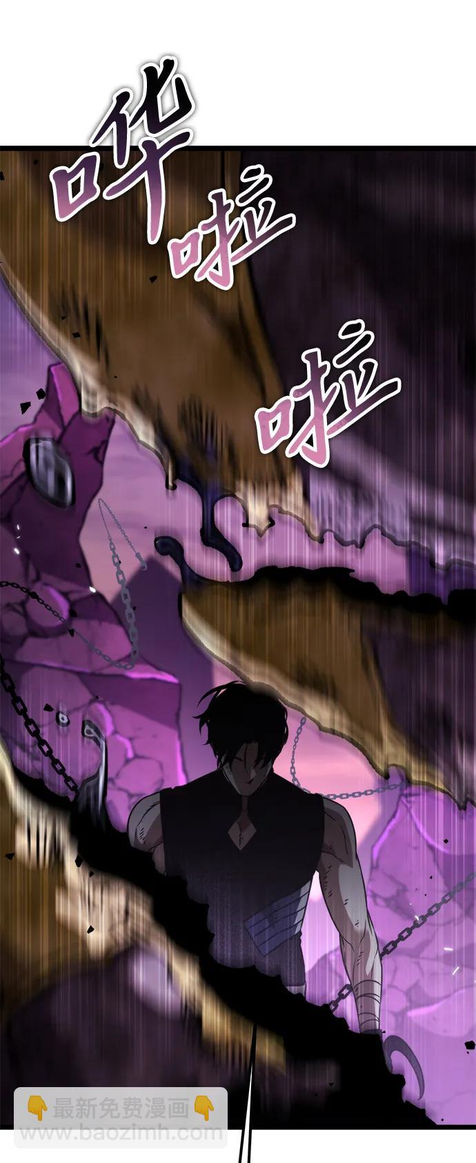 第41话 三观（1）14