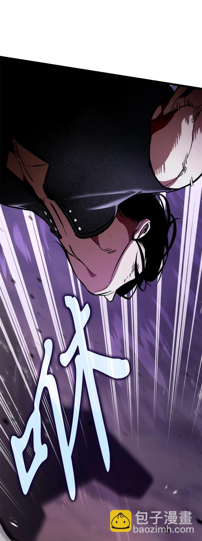 第41话 三观（1）17