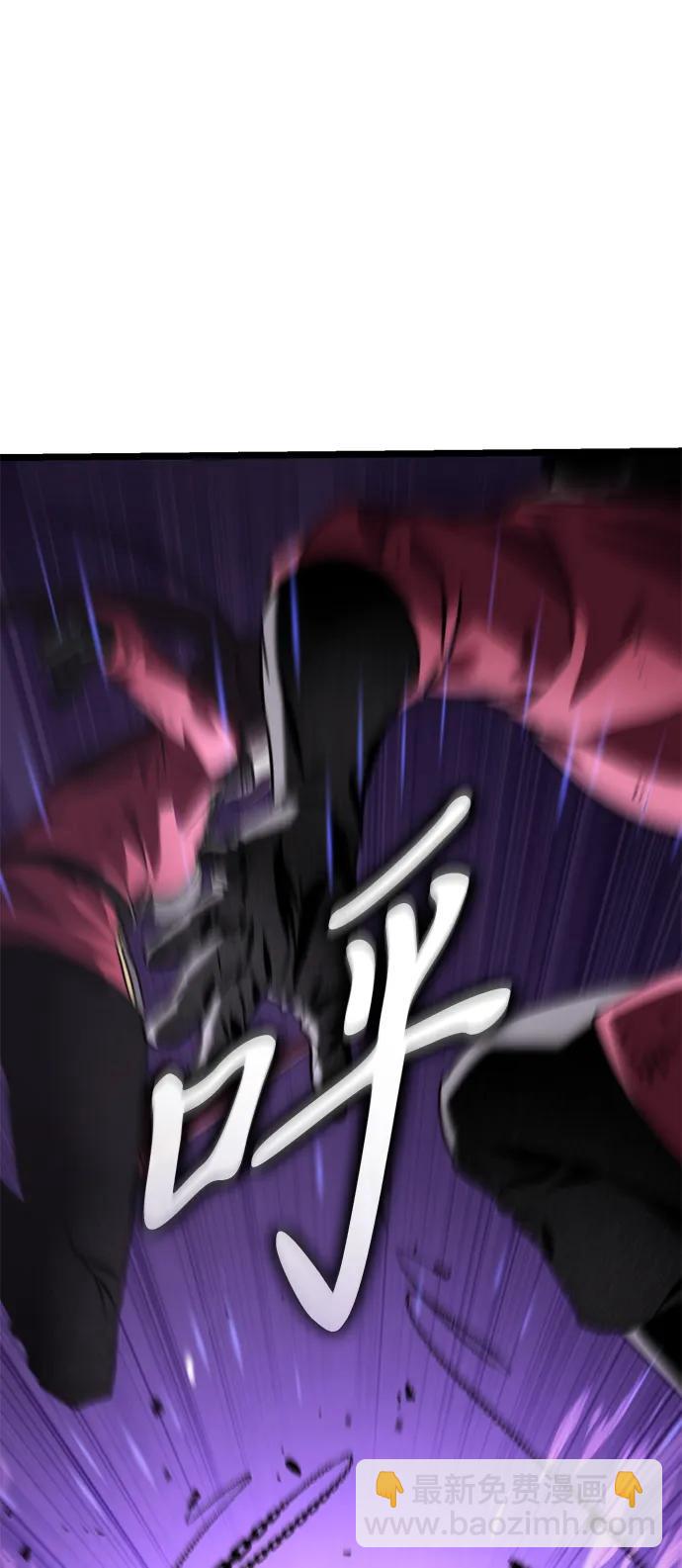 第41话 三观（1）20