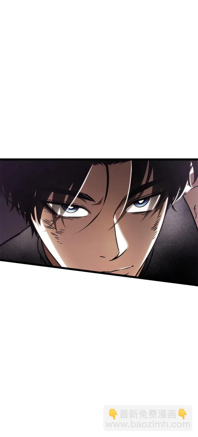 第41话 三观（1）22