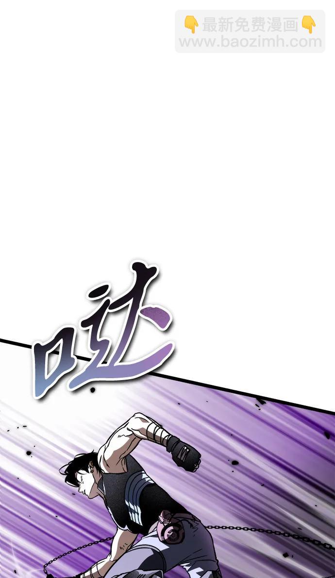 第41话 三观（1）38