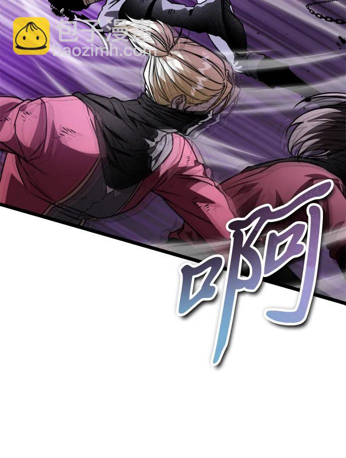 第41话 三观（1）39