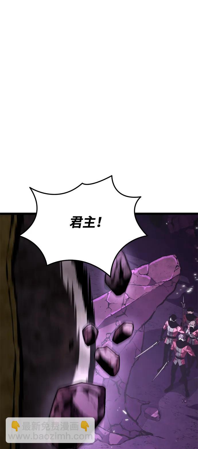 第41话 三观（1）4