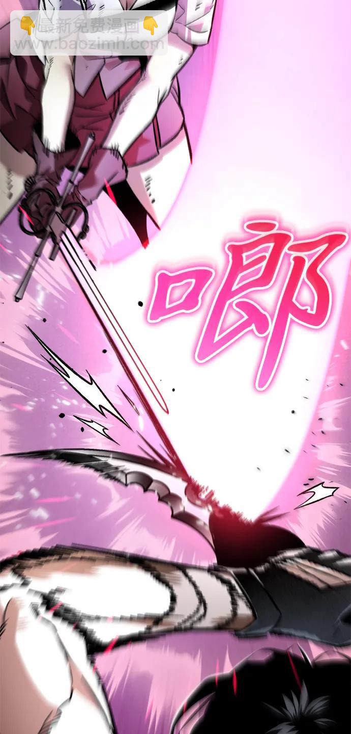 第41话 三观（1）44